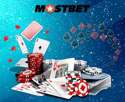 Mostbet BD — Betting Company Mostbet Bangladesh