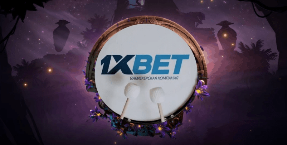 Отзыв 1xBet: тщательный взгляд на мирового гиганта ставок